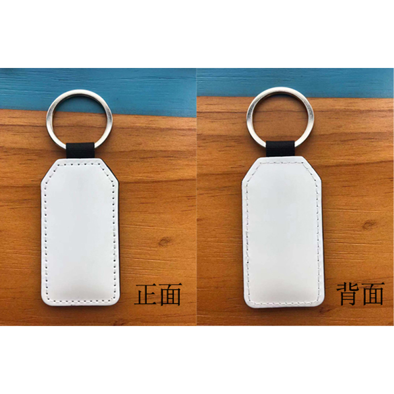 Hình chữ nhật bằng da PU thăng hoa với móc khóa góc hình thang - In một mặt Hình chữ nhật bằng da PU thăng hoa với móc khóa góc hình thang - In một mặt